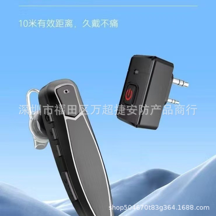 Walkie-Talkie Bluetooth Adapter Wireless Headset Ear-Hook K-Head M-Head Suitable for Baofeng Uv5R/K5/K6 Universal Model