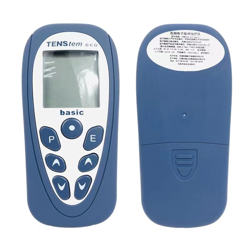 Jiajian Low Frequency Pulse Therapeutic Apparatus Home Portable Cervical and Lumbar Spine Physiotherapy Apparatus