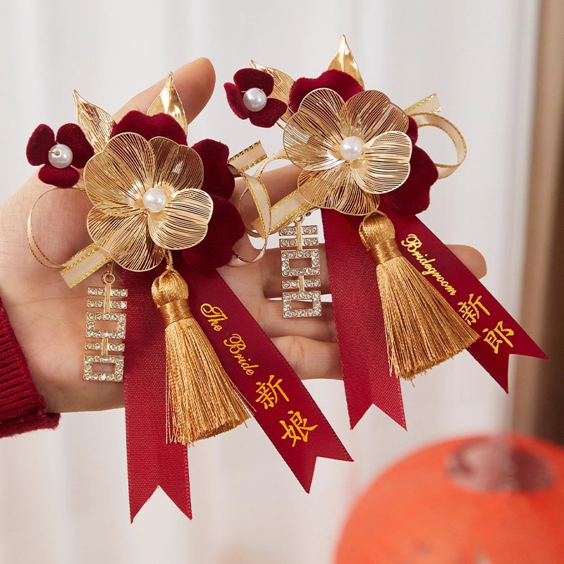 Bride and Groom Wedding Corsage Title Strip Burgundy Vertical Font Title Ribbon Champagne Color Vip Manager Note