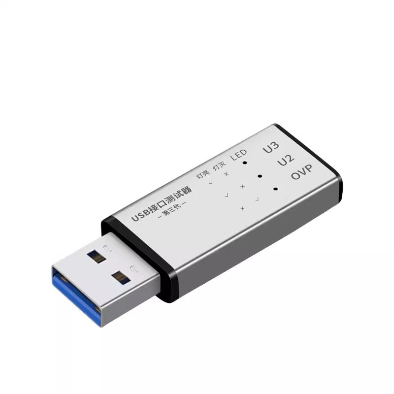 Usb3.0 Interface Tester 5g Multifunctional Hub Test USB Tester Smart USB Interface Detector