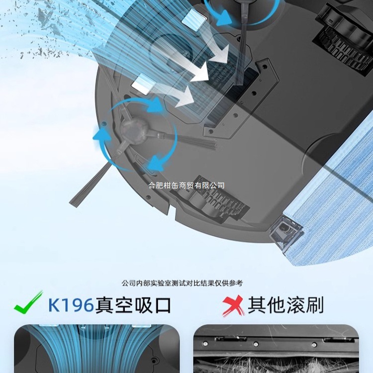 German Kliann Sweeping Robot Intelligent Automatic Home Vacuum Cleaner and Mop Combo