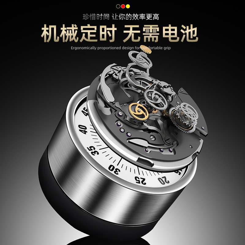 Stainless steel timer kitchen machinery student time management reminder countdown timer with magnet baking alarm clock