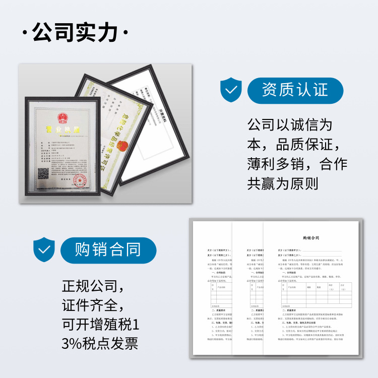 Isododecane Environmentally Friendly Colorless Cosmetics Isoparaffin Cleaning Agent Colorless and Odorless Aromatherapy Water Can Be Divided