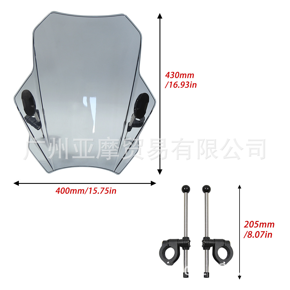 Suitable for Kawasaki Yamaha Honda Ducati Windshield Z900 Z1000 Mt-09 Street Car Windshield