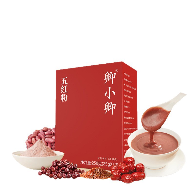 Qing Xiaoqing Five Red Powders Five Black Powders Eight Treasures Powder Seven White Powders Black Sesame Black Goji Berry Mulberry Red Dates Longan Huangshan Yam