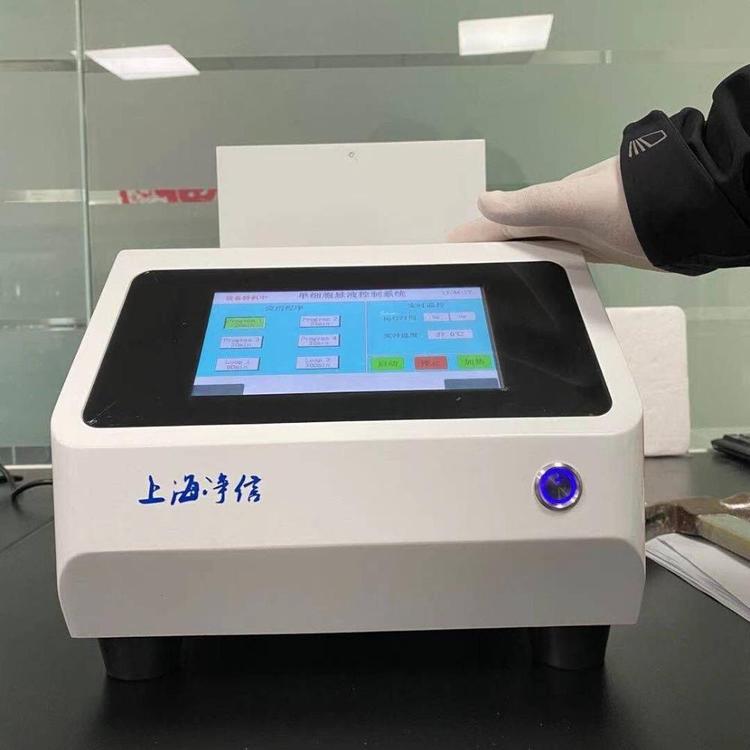 Инструмент для подготовки одиночных клеток Jingxin JX-CKSM-6WK контроль температуры разделительный инструмент