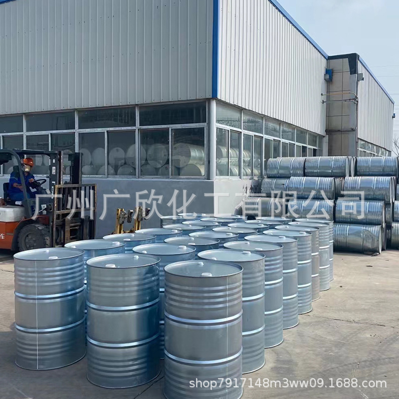 Maiqi N Methylene Pyridane Ketone Wanhua Nmp 99.9% Digital Grade Changxin N- Methyl Pyridane Ketone Solvent