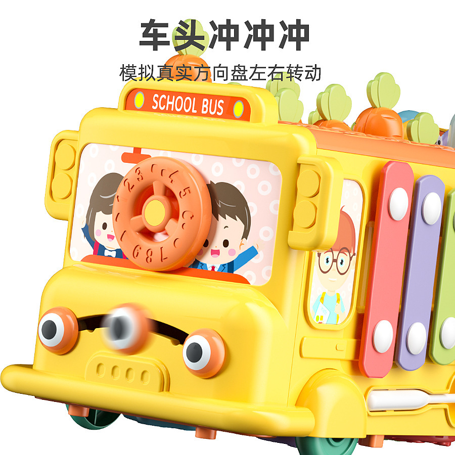 Children's Multifunctional Six-In-One Piano and Whack-A-Mole Baby Toy Children's Early Education One-Month-Old Baby Carrot Pulling Game
