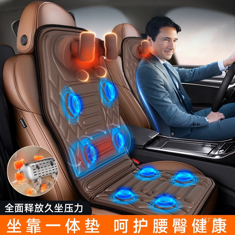 Массажер для шейного отдела Enlong, поддержка поясницы и спины, массажная подушка для автомобиля, подушка для кресла