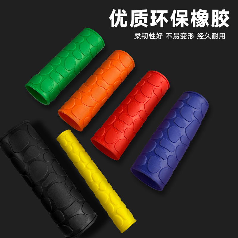 Electric car modified rubber gloves motorcycle non-slip handlebar universal handlebar sunscreen battery car handle cover decoration