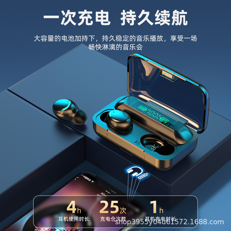 Bluetooth Headset Huaqiangbei New F9 Wireless High Sound Quality In-Ear Noise Reduction Original Genuine Sports Game Super Long