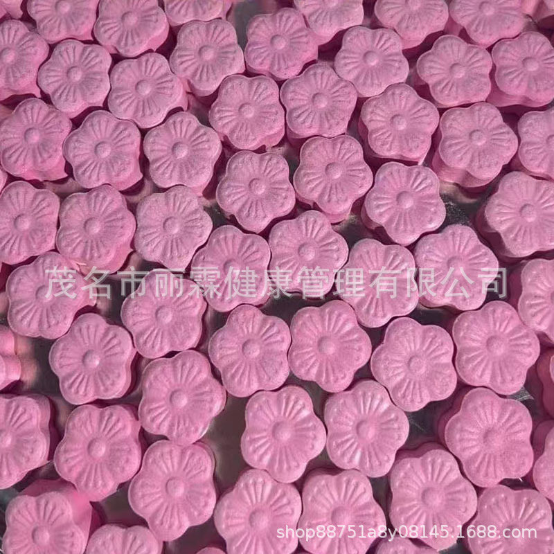 Powerful Oval Satiety Tablets, One Tablet Per Day, Thirst and Dry Mouth, Blocking Carbohydrates and Not Hungry. the Same Model as Micro-Business Supports Delivery