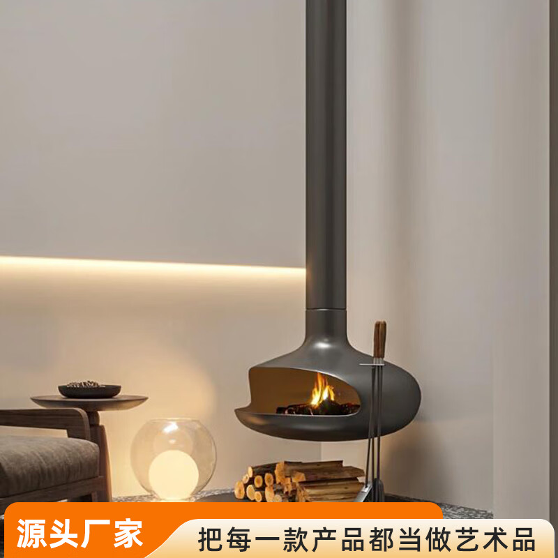 Hanging Fireplace Electronic D Atomization Real Fire Burning Wood Firewood Alcohol Heating Decorative Flying Saucer Fireplace