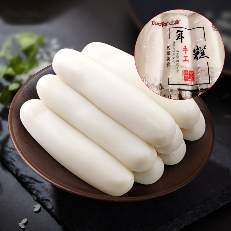 Tudian handmade rice cake slices independent vacuum packaging 500 g/bag Ningbo specialty water mill rice cake fried rice cake slices