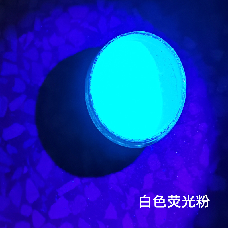 Wholesale High-Quality Fluorescent Powder Color Pigments, Silicone Glue, Ink, Paint, Dust-Proof Cloth, Leak Detection, Injection Molding, Screen Printing