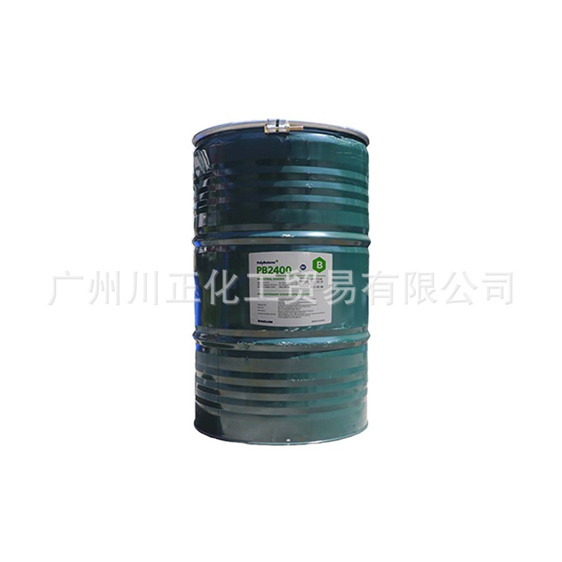 South Korea Dalin Polyisobutylene Pb400Pb1300 Polybutylene Pb2400 Tackifier Stretch Film Hot Melt Collagen