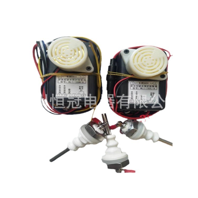 Steam Rice Cooker Water Shortage Protection Alarm Steam Rice Cooker 220V/380V Water Shortage Protection Alarm