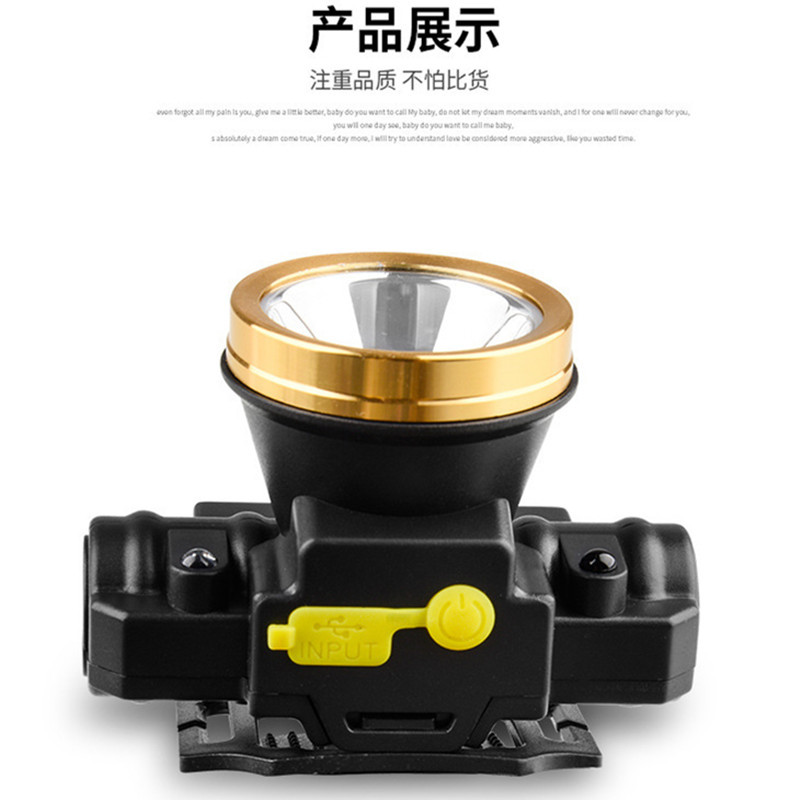 Induction charging led lithium battery headlight high-power headlight strong light rechargeable head-mounted flashlight outdoor mining headlight