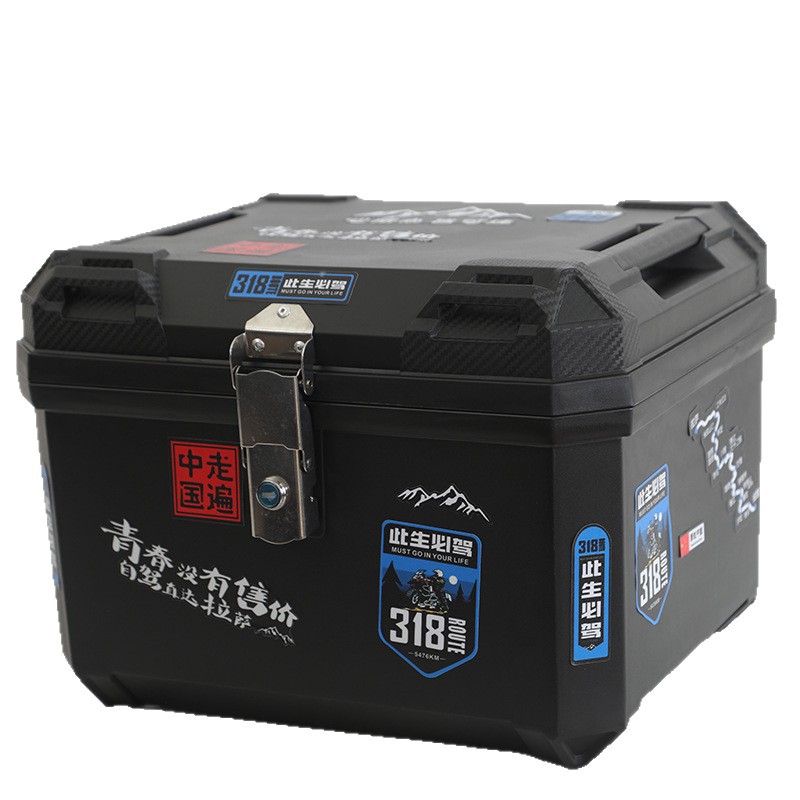 Electric Vehicle Storage Box, Motorcycle Delivery Large-Capacity Tail Box, 57L Battery Vehicle Large Trunk