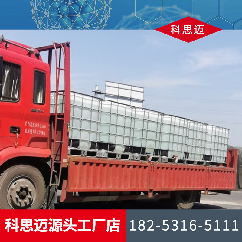 Manufacturers of Unsaturated Polyester Resin 196 191 Glass Fiber Reinforced Plastic Products General Unsaturated Polyester Resin 196