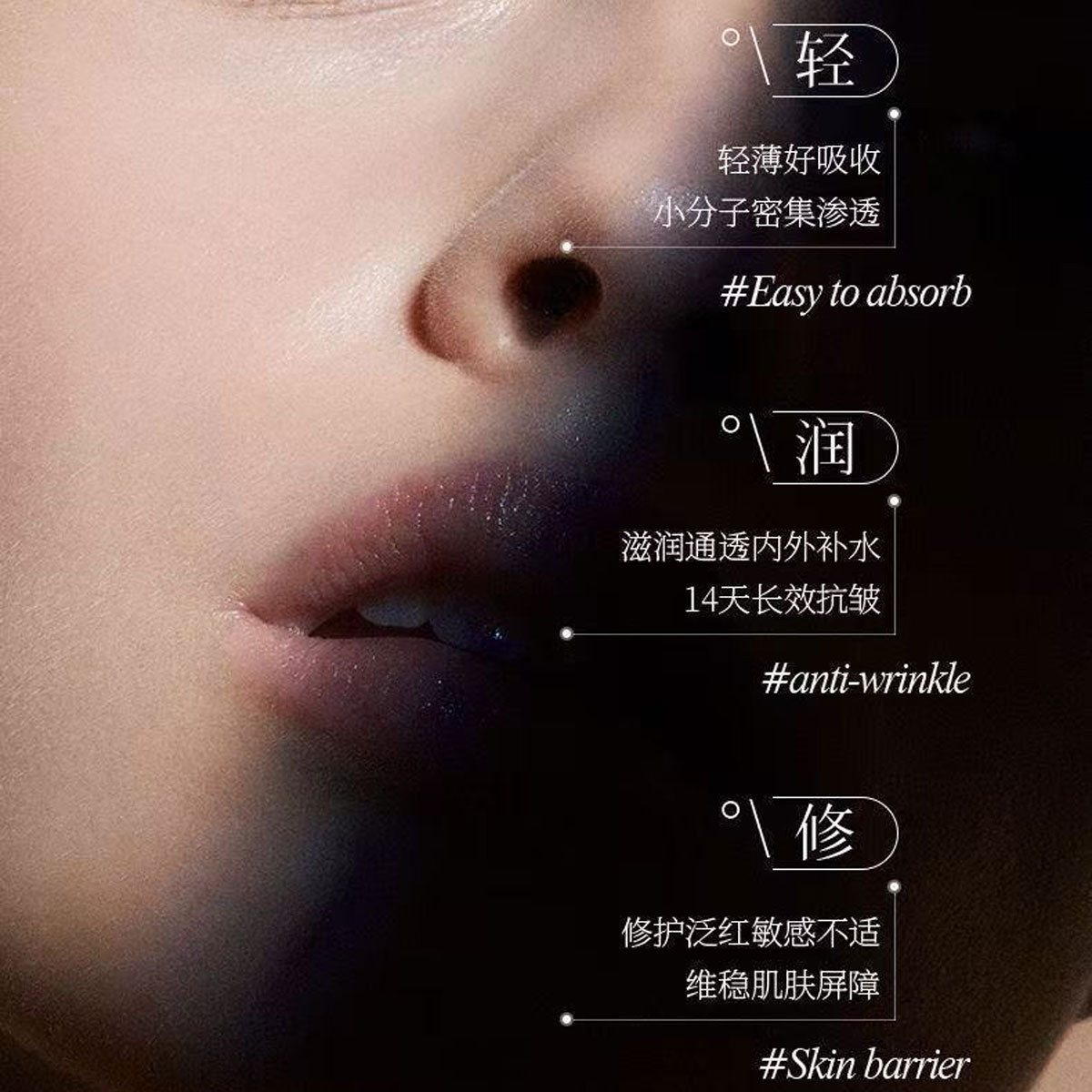 Yapin Anti-Wrinkle and Wrinkle-Dissolving Oil Hydrating, Moisturizing, Lifting, Firming, Rejuvenating, Moisturizing and Repairing Facial Redness Facial Essence Oil