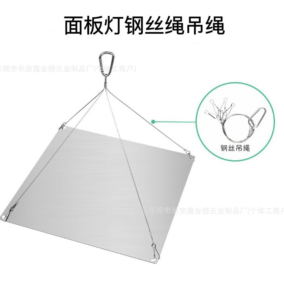304 Stainless Steel Flower Pot Hanging Basket Gardening Hanging Rope Led Plant Lighting One-To-Two Hook Zhu Ban Buckle Hanging Rod Rope