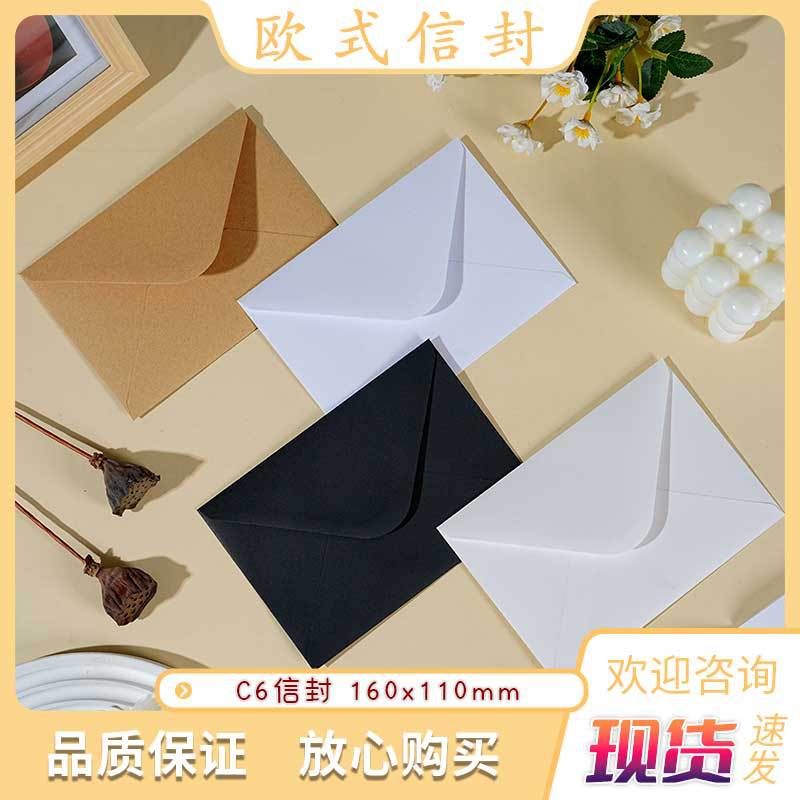 в наличии кросс-бордерный Amazon B6C6 черно-белый кожаный западный оптовый индивидуальный ретро конверт прямая продажа с завода