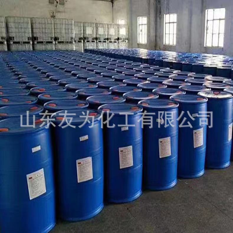 Dimethyl Sulfoxide Manufacturer's Spot Aromatic Extraction Resin Dye Acrylic Polymerization Dmso Dimethyl Sulfoxide