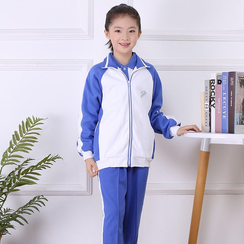 Shenzhen School Uniform Primary School Students Winter Jacket Fleece-Lined Thickeneded Outwear Vest Winter Pants Summer Air-Conditioned Outwear