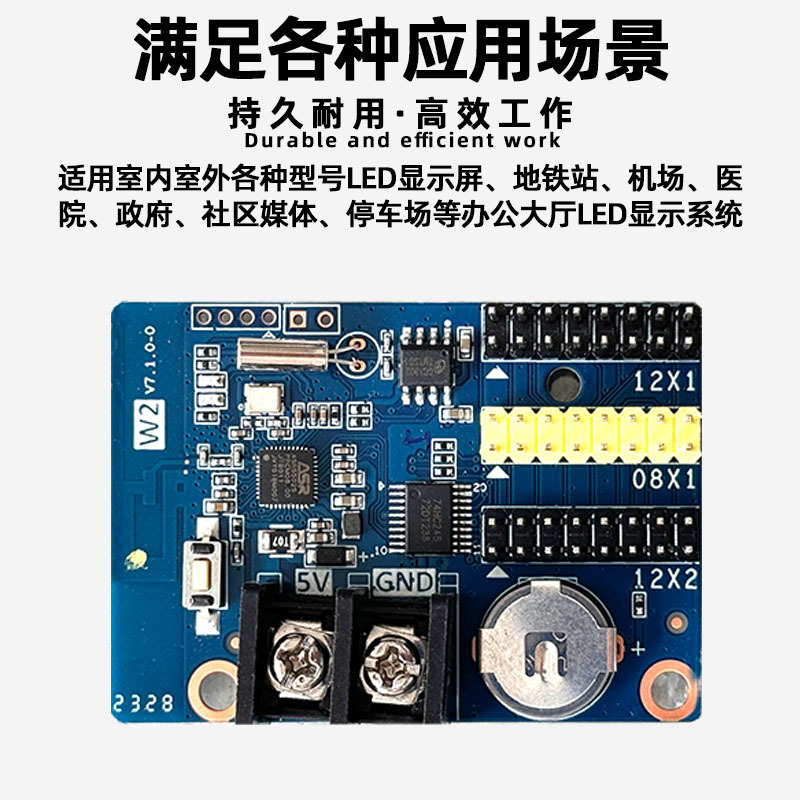 Gray HD-W2 Single and Double Color LED Display Outdoor Digital Screen Advertising Screen Rolling Screen Mobile Phone wifi Control Card