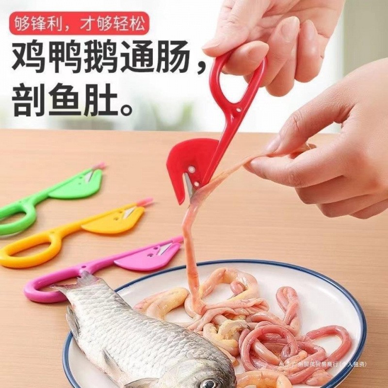 Оптовая продажа креативного многофункционального инструмента для продевания куриных кишок, универс scissors для утинных кишок