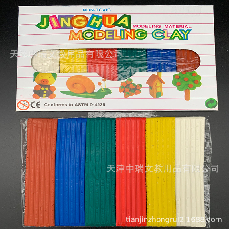 Jinghua Brand Rubber Clay Children's Educational Toys Colored Clay DIY Plasticine