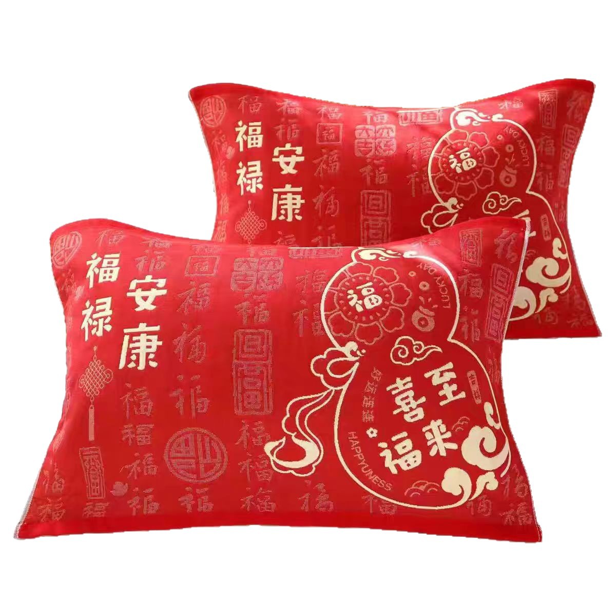 Fu Word Pillow Cover Cotton Red Enlarged and Thickeneded Wedding Red Cotton Gauze Wedding Style Festive Red Factory Direct Supply Pillow