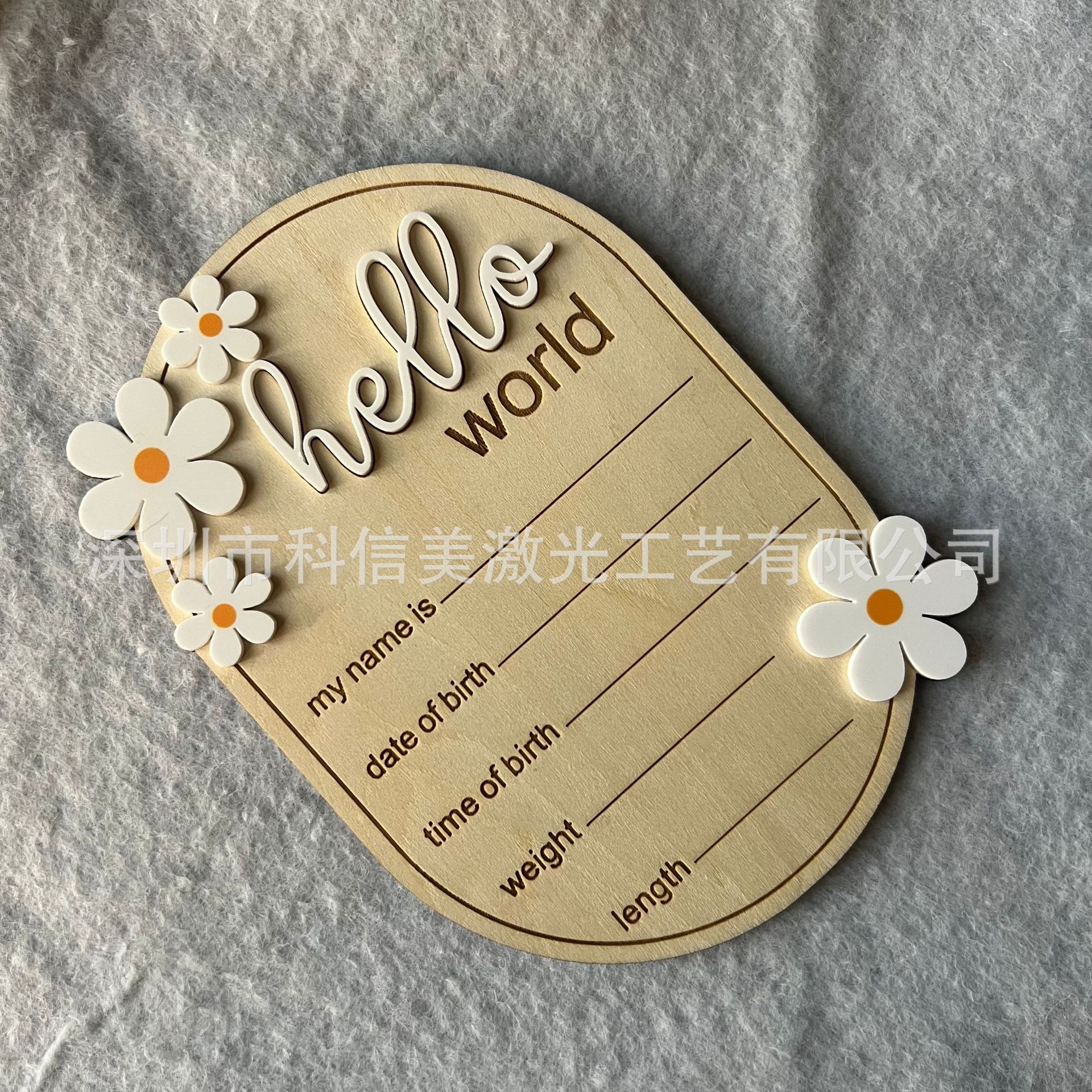 Cross-border hello world hello world newborn party wood chip commemorative card photo souvenir wood chip