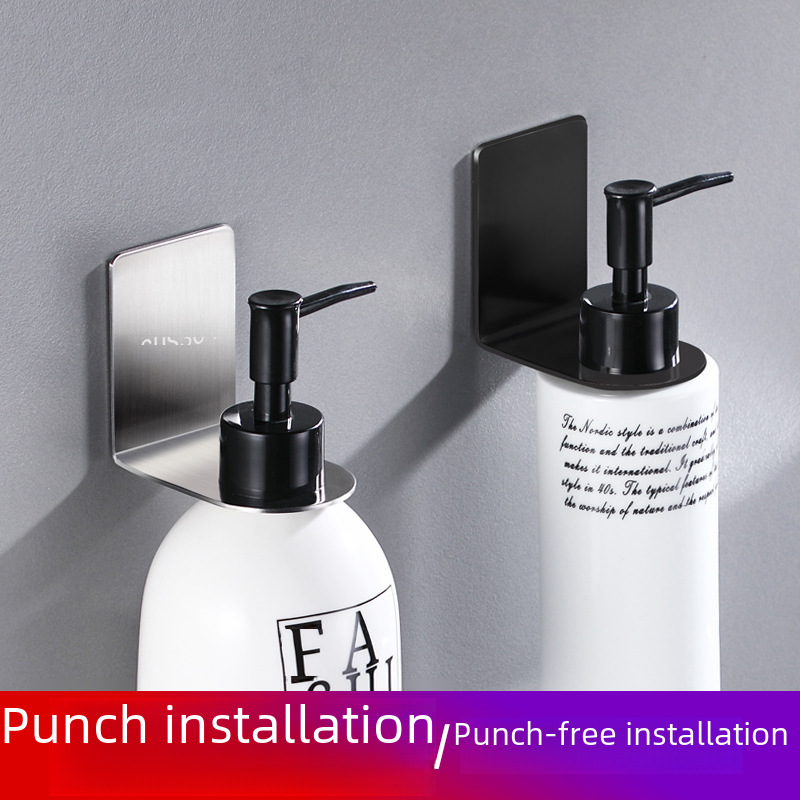 Stainless steel bathroom shampoo shower gel bottle hanging shelf punch-free toilet storage rack hand sanitizer wall hanging