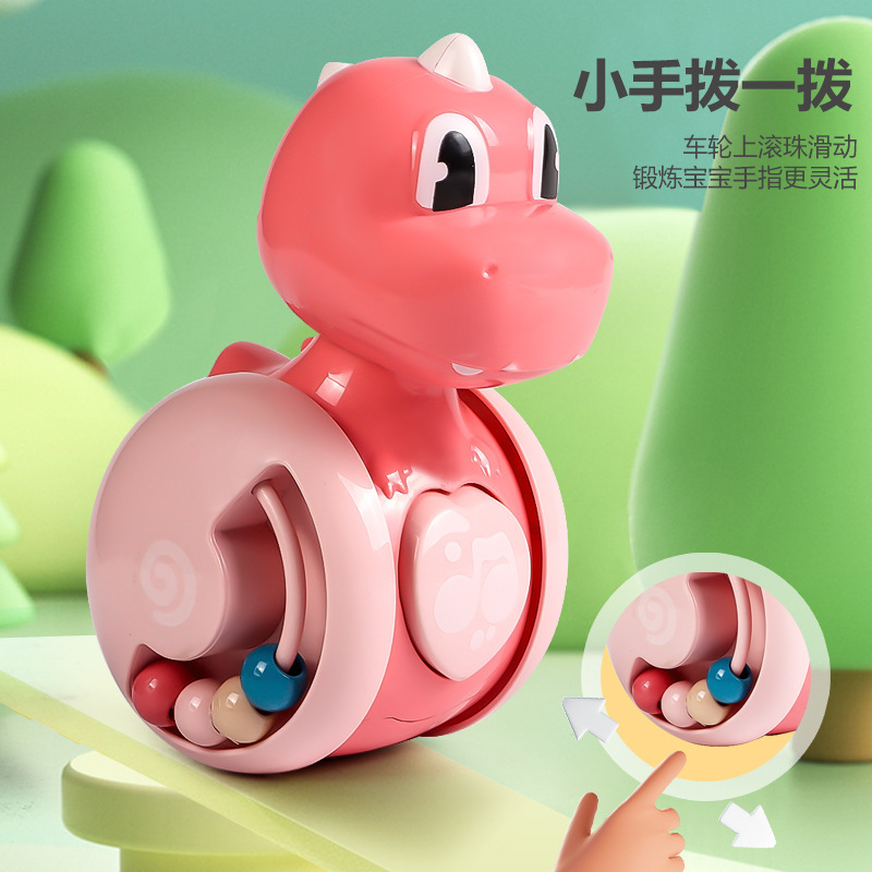 Fawn tumbler children's educational early education toys baby comfort coax doll cartoon squeak small dinosaur wholesale