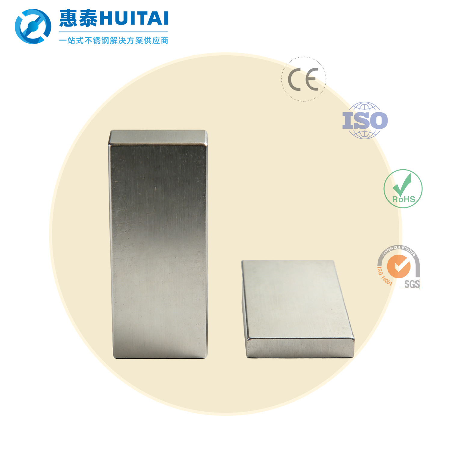 плоская сталь из нержавеющей стали Qingshan Delong 201, легкая гибка, сварка, сверление, зеркальная полировка, яркая плоская сталь