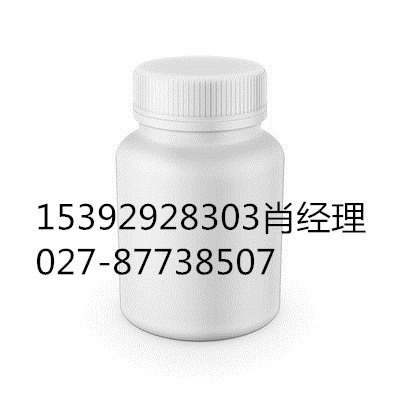 [Chitinase] 556743-18-1