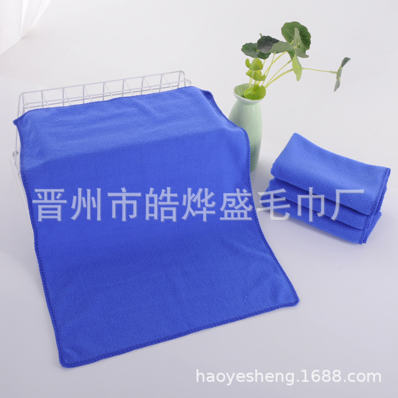 Car towel factory wholesale and retail car cleaning Labor disposable multi-specification towel multifunctional towel