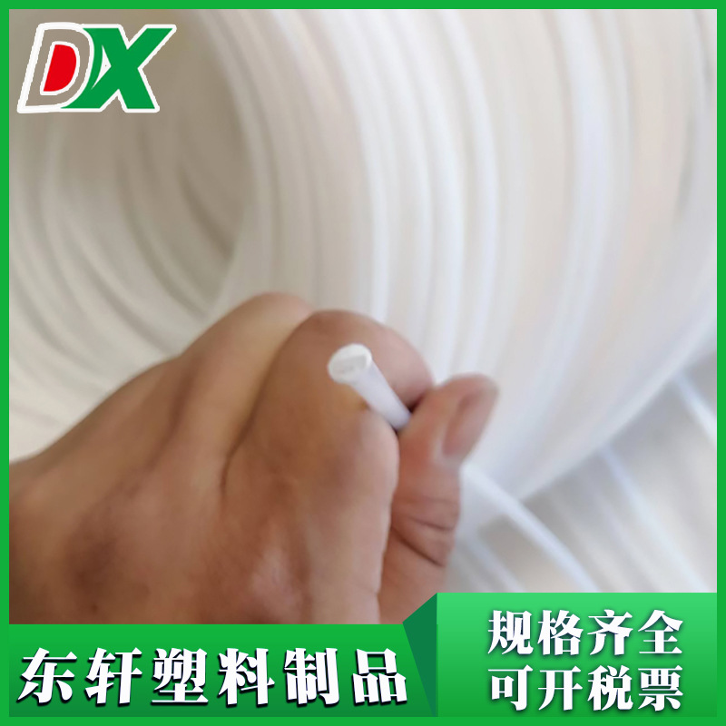 Production of round tube triangle double strand three strand four strand multi-specification PP plastic welding rod white yellow multicolor optional