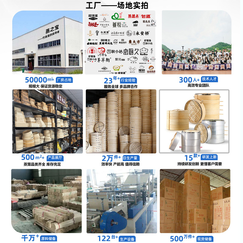 Handmade Bamboo Woven Hexagonal Bamboo Oil Anti-Stick Small Steaming 6 Eye Holes Hexagonal Edge Bamboo Fungus Bamboo Mesh Mat