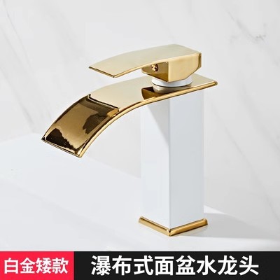 Nordic Waterfall Washbasin Faucet High Wash Basin Toilet Toilet Basin Platform Basin Faucet Hot and Cold