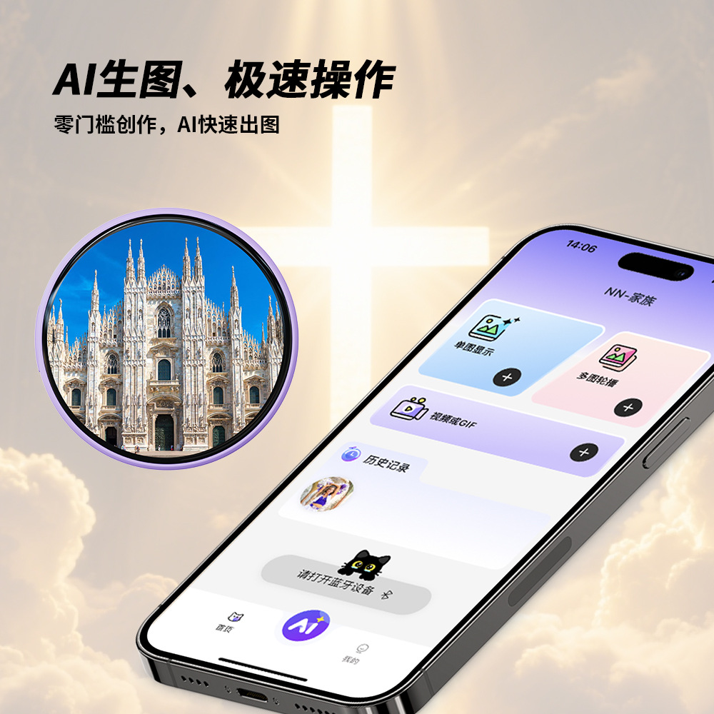 Corporate Employee Care Gifts, Stress-Reducing Office Toys, Small Gifts That Increase Happiness