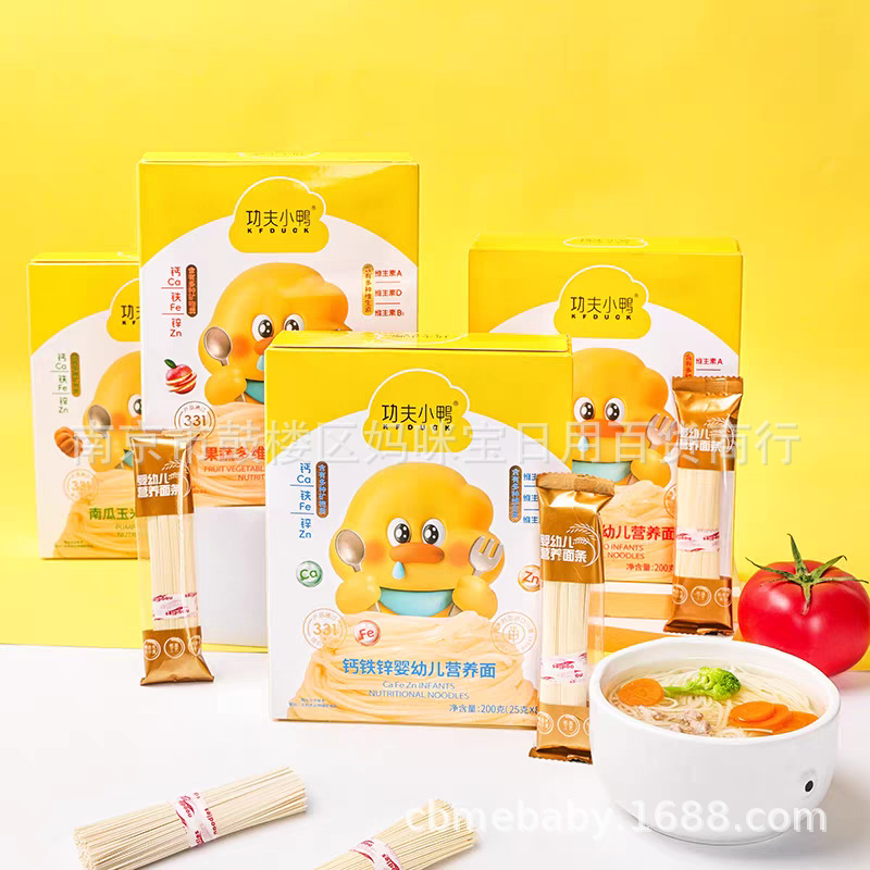 Kung Fu Duck Infant Nutrition Baby Noodles 6-36 Months Calcium Iron Zinc Beef Fruit and Vegetable Noodles Food Supplement 200g