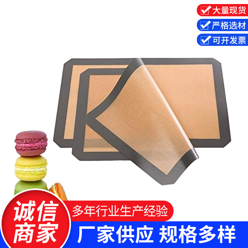 Popular Gray Set High Temperature Fiberglass Silicone Baking Mat Non-Stick Bread Baking Mat Food Silicone Baking Mat