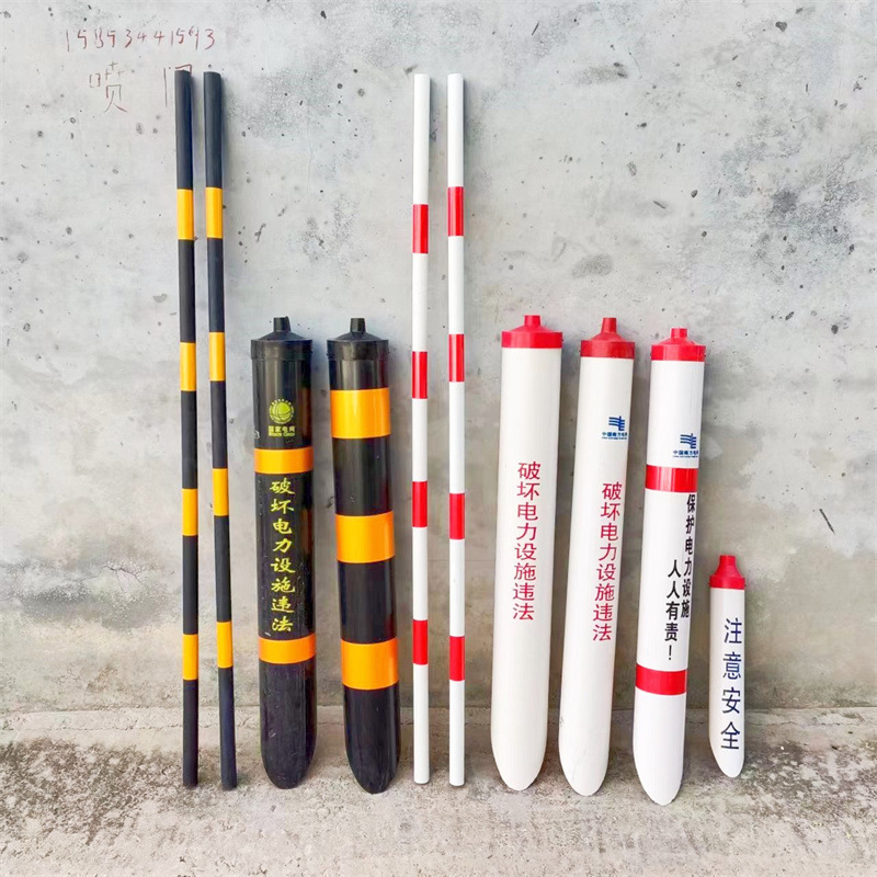Power Cable Sheath Black, Yellow, Red and White Single/double-open Reflective Warning Tube PVC Wire Rod Cable Protective Cover