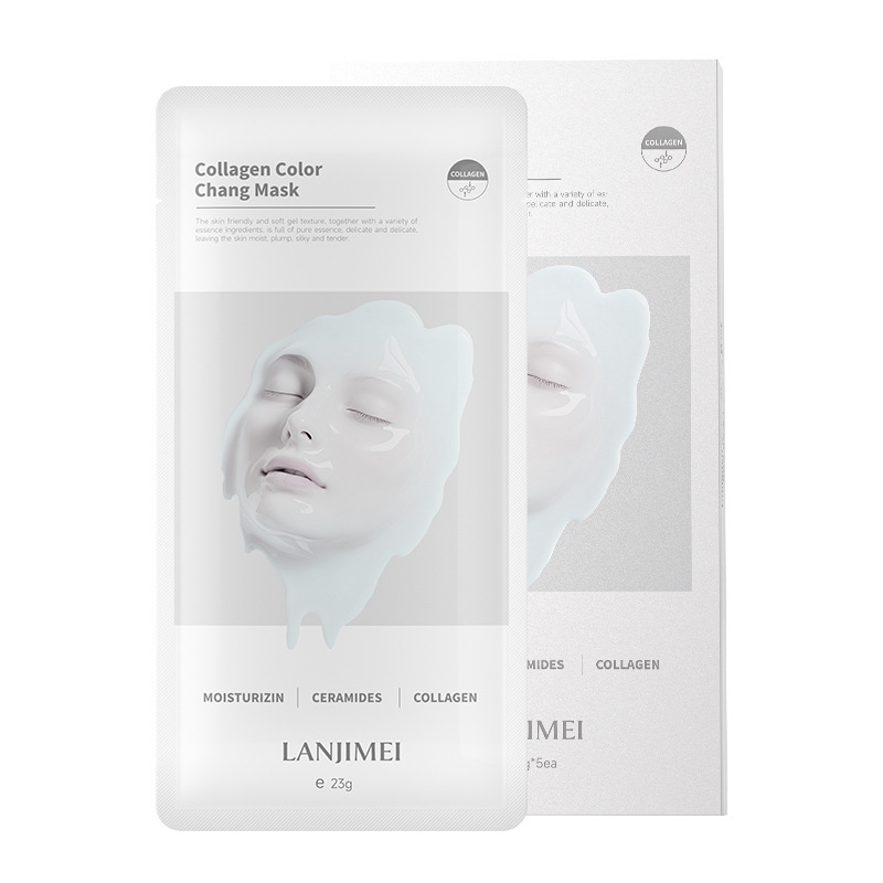 Hot-Selling Popular Lanjimei Kidsren's Facial Collagen Cannon Infusion Mask Protein Hydrating Moisturizing Firming Anti-Wrinkle Moisturizing