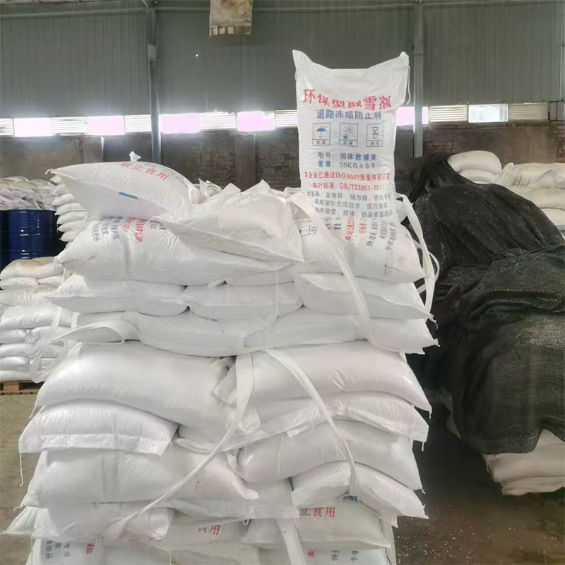 Liquid Snow Melting Agent, Solid Snow Melting Agent, Road Snow and Ice Removal Liquid Snow Melting Agent, De-Icer, Environmentally Friendly Snow Melting Agent
