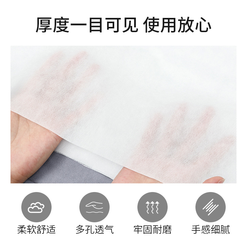 Foot Bath Disposable Foot Pad Towel Oil-proof Waterproof Non-woven Footstool Foot Therapy Dirty Paper Beauty Salon Nail Shop Pad Towel