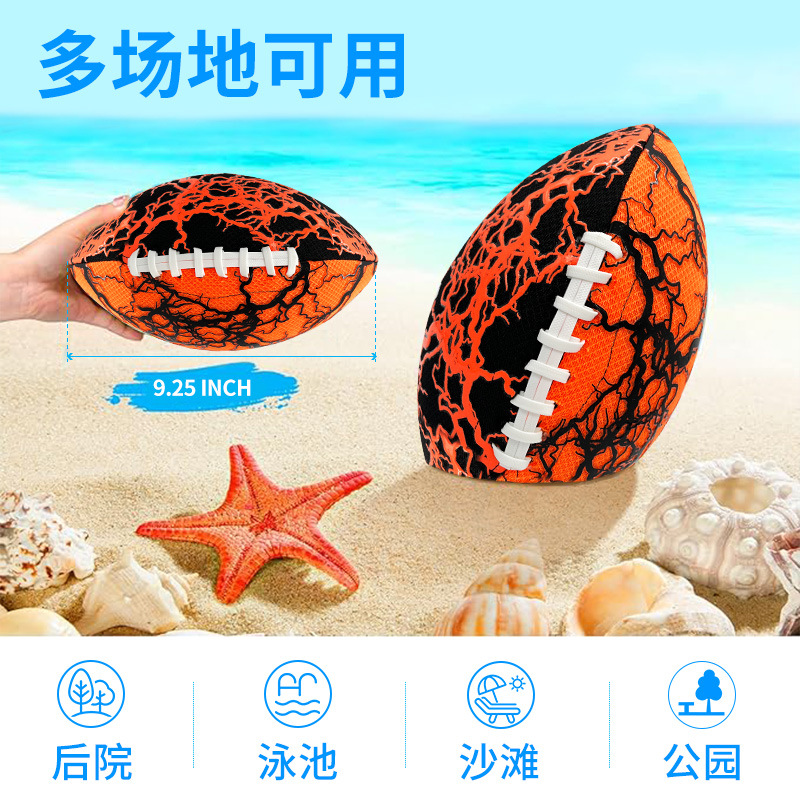 Cross-border exclusive silicone rugby non-slip mesh beach rugby children's sports ball printable Logo